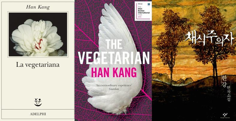 La vegetariana” di Han Kang – i fiori del peggio